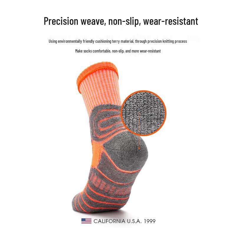 TFO High-Cut Shock-Absorbing Outdoor Hiking Socks