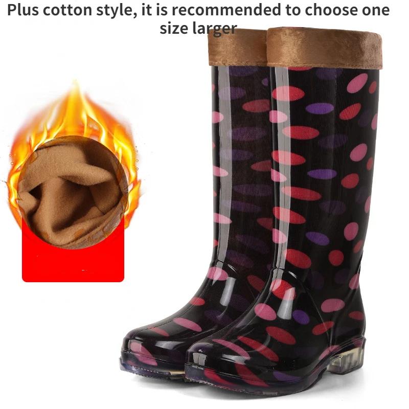 Water Shoes Women's Rain Boots Long Tube Ladies Fashion Rain Boots Waterproof Non-slip Medium and High Rubber Boots Work Boots