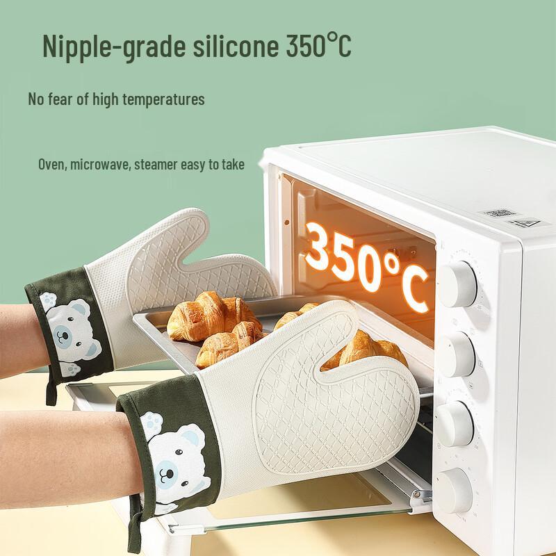 

Silicone Heat Resistant Oven Gloves