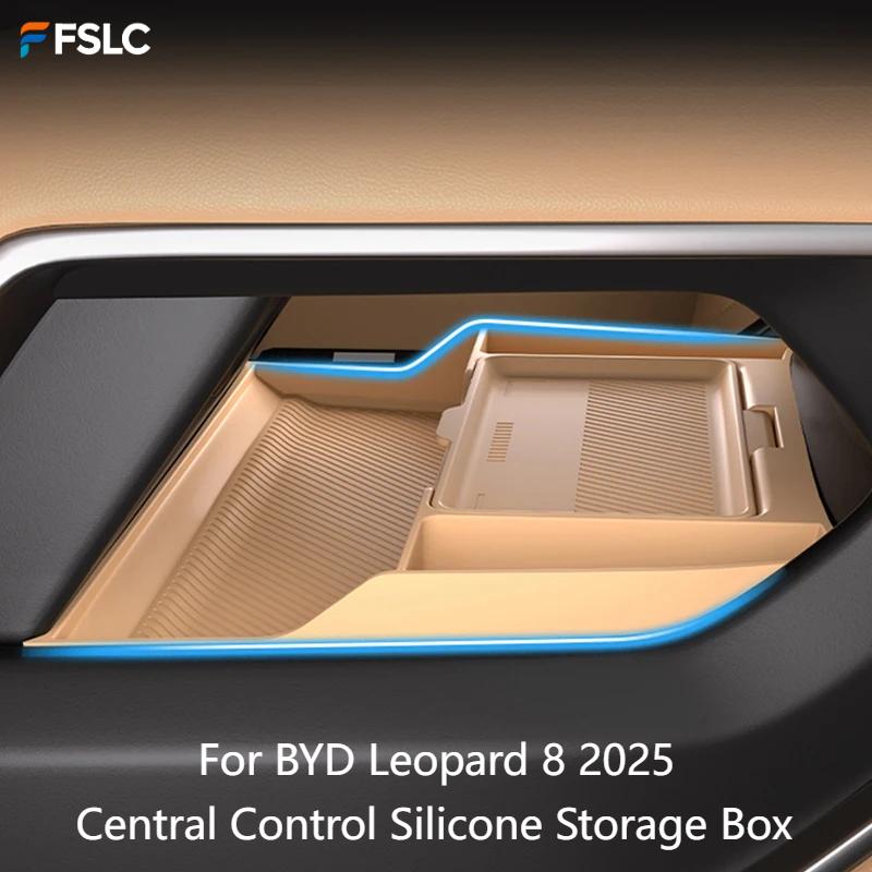 Car Upgrade For BYD Leopard 8 2025 Center Console Silicone Pad, Non-Slip Storage Tray ert Car Interior Accessories