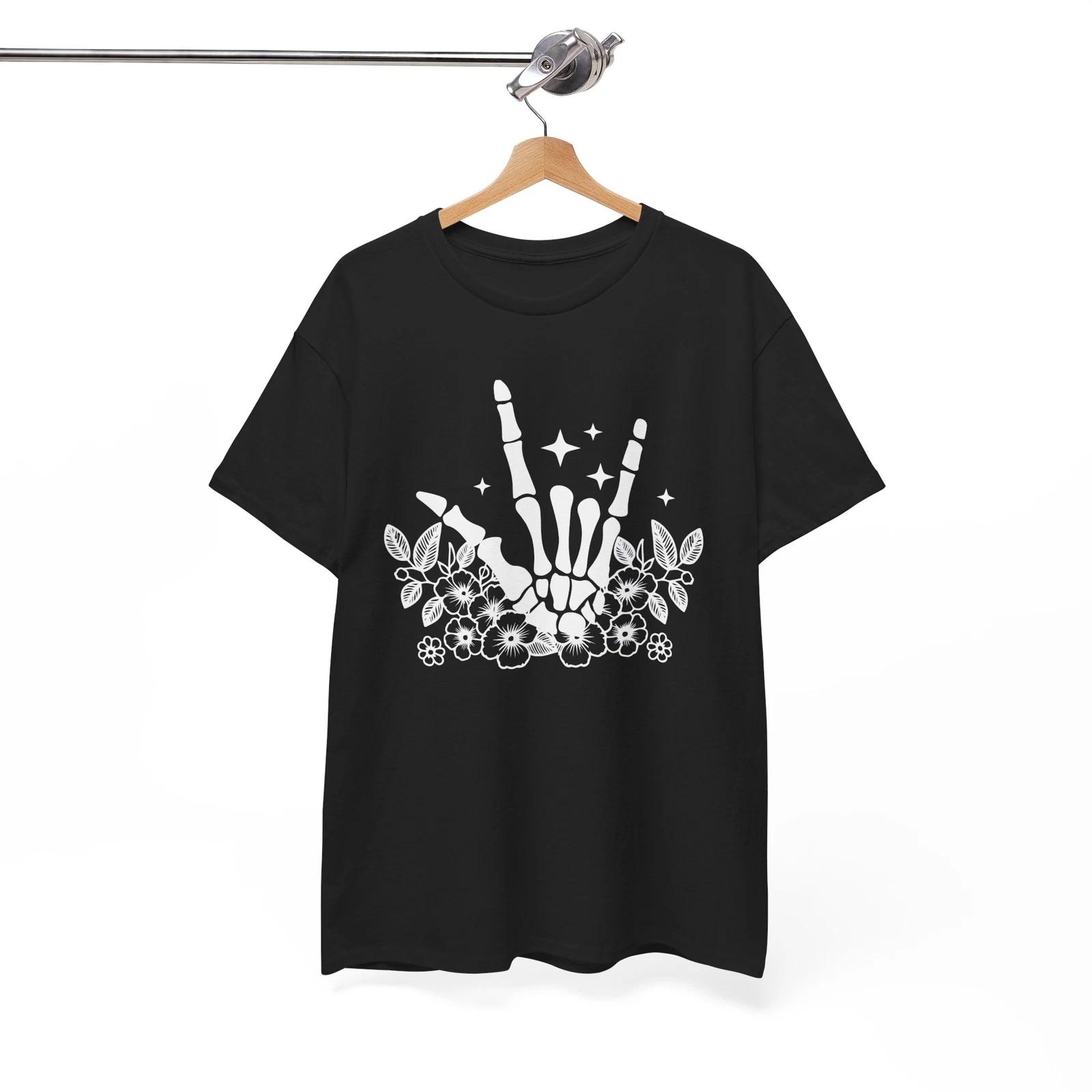 May The Bridges Shirt | Funny Sarcasm T-Shirt | Smart & Snarky Humor Tee M