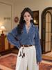 DaYuanSAD Women's Long Sleeve Layered Shirt Top for Autumn/Winter