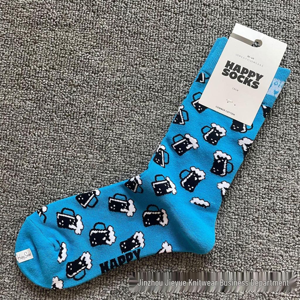 Herbst & Winter Schwedischer Weihnachts-Stil Fröhliche Wadenlange Socken für Frauen & Paare