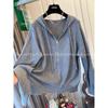 Plain Color Zipper Hooded Knit Jacket - Women's Casual Early Autumn Style