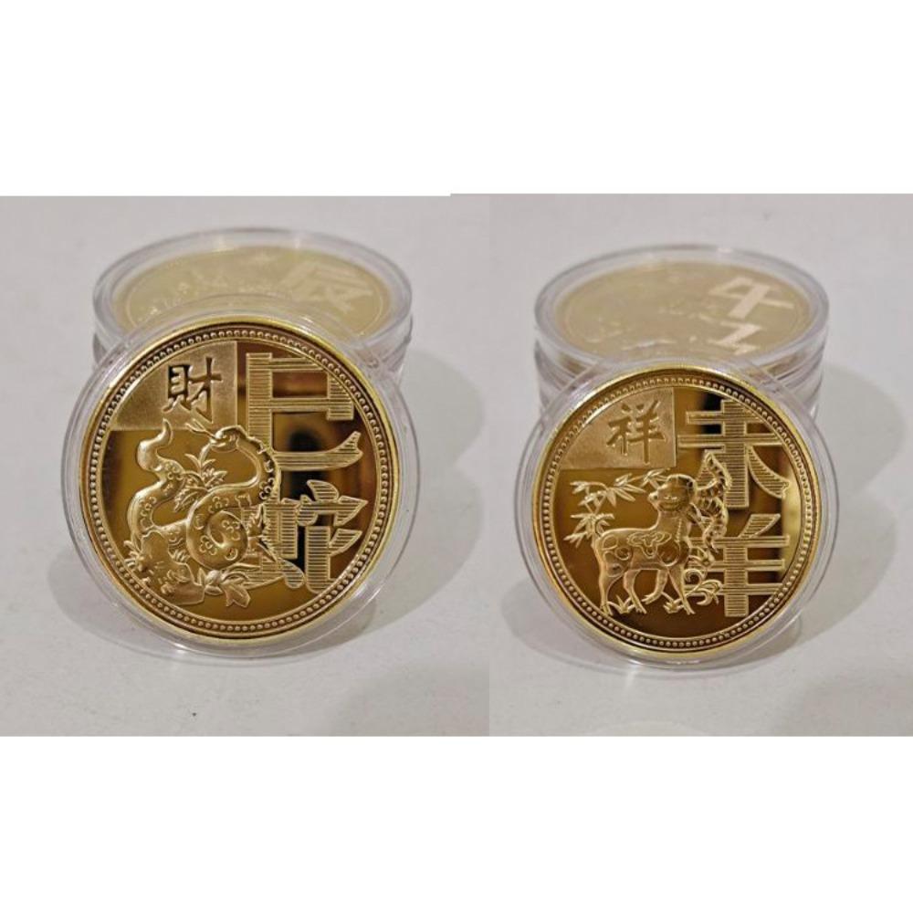 Dwanaście Medali Pamiątkowych Zodiaku, Dwanaście Złotych Monet Zodiaku, Świnia Pies Kogut Małpa Owca Wąż Koń Smok Tygrys Królik Wół Szczur, Prezenty