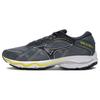 Wave Ultima 14 'Grey' J1GC231854