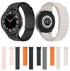 Magnetic Loop Silicone Watch Band for Samsung Galaxy Watch 6 / 5 / 4