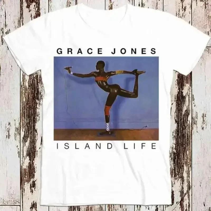 New Grace Jones Island Life Album T Shirt Full Size S To 5xl