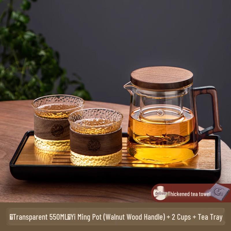 Hundan Glass Tea Set with Tray