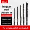 6mm Four-Edged Tile, Concrete & Glass Drill Bit