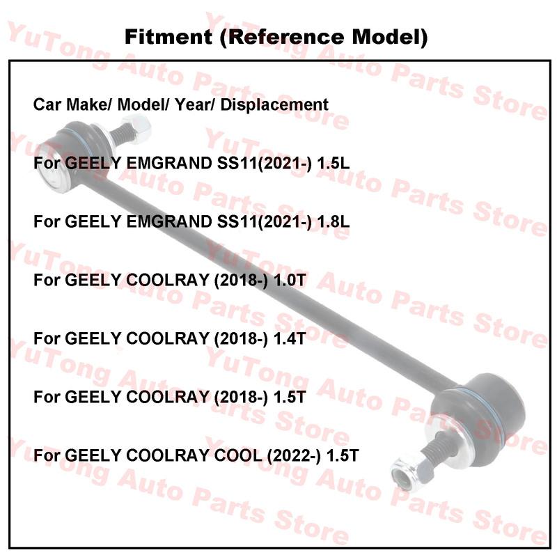 Front Stabilizer Link For GEELY COOLRAY SX11 1.0T 1.4T EMGRAND SS11 1.5L 1.8L Connecting Bar Coupling Rod Spare Parts