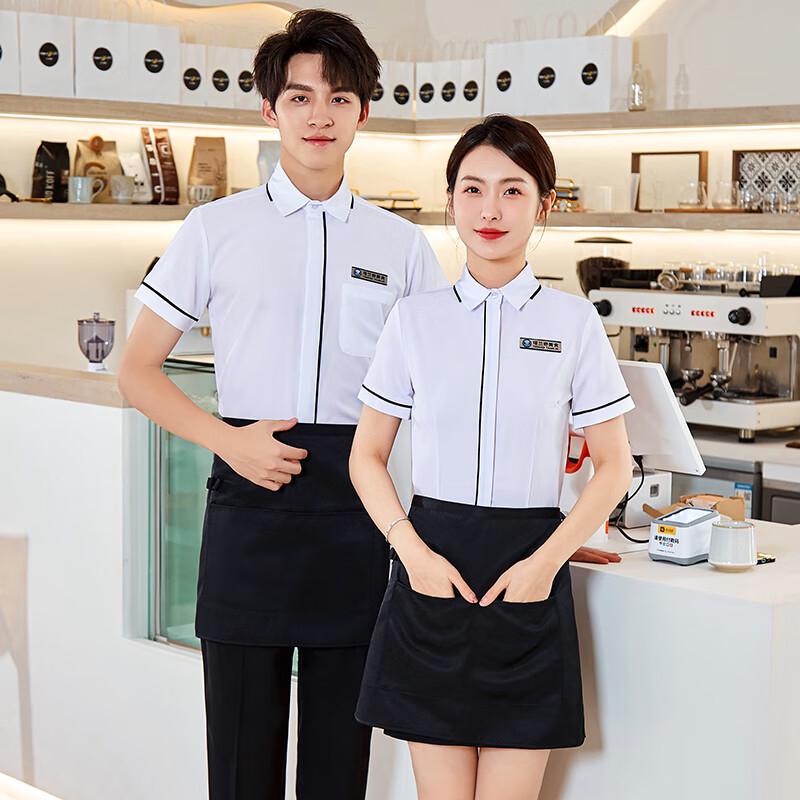 Hotel Waitstaff & Receptionist Summer Uniform Set L