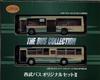 TOMYTEC The Bus Collection Seibu Bus Original Set II