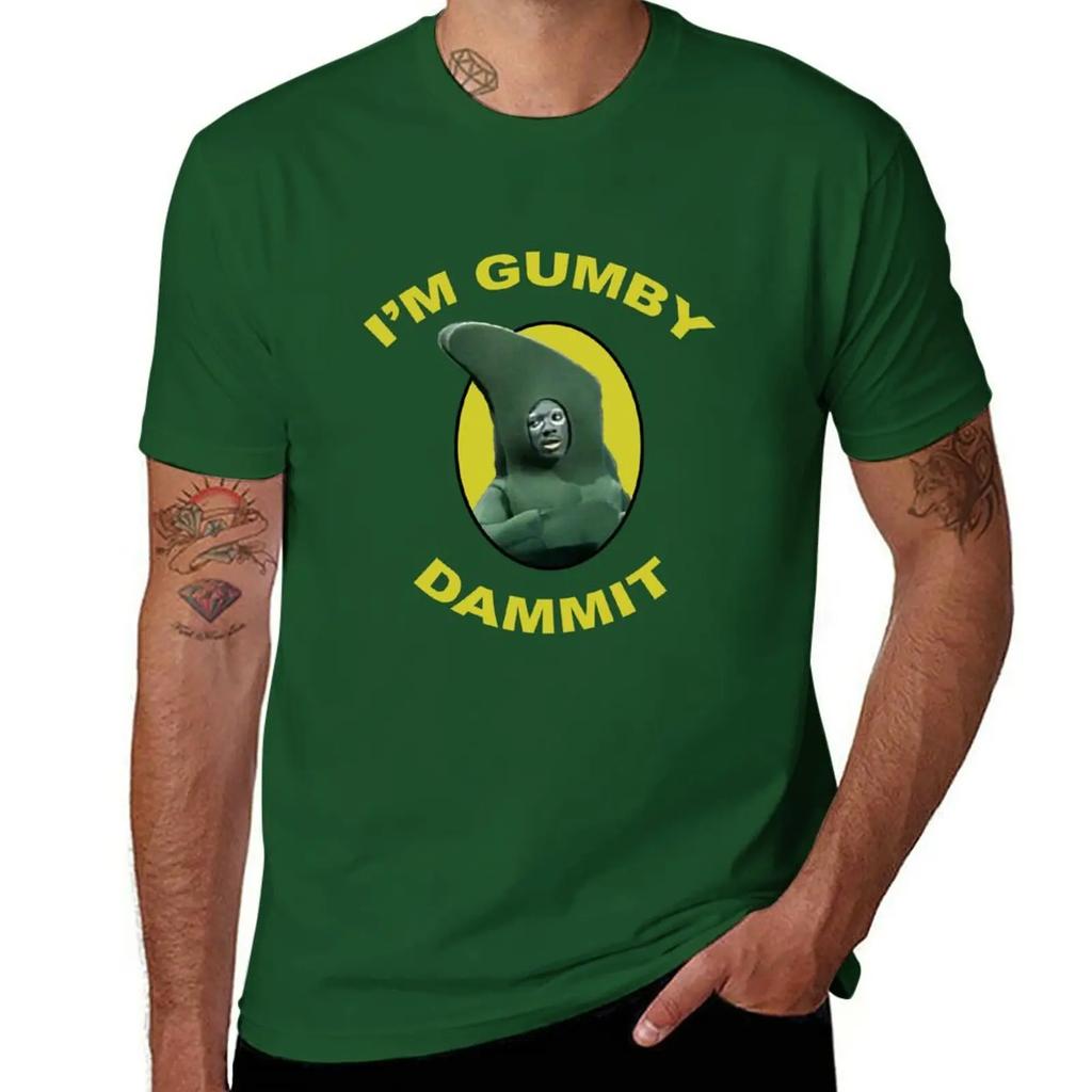 I'm Gumby Dammit T-Shirt customs design your own animal prinfor boys cute tops vintage clothes big and tall t shirts for men