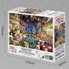 Epoch 300 Piece Jigsaw Puzzle, PEANUTS, Snoopy, Fireworks (26 X 38 Cm), 28-310s with Glue, Spatul...