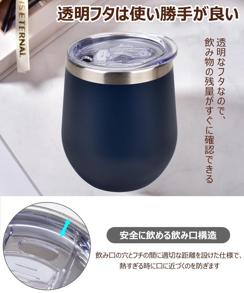 Deluxe 360ml Vacuum Insulated Tumbler Gift Stainless Insulates Hot and Cold Includes Rose Soap Message and 4 Stainless Steel Ice Perfect for Respect