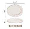 Ceramic Twist Creative Twist Snack Delicate Light Dessert Fruit Plate Coffee Milk Mug Desktop Decoration Coffee Mug with Plate