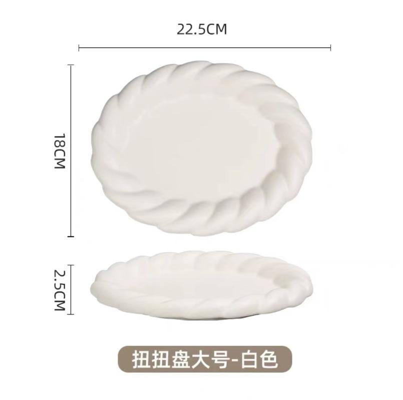 Ceramic Twist Creative Twist Snack Delicate Light Dessert Fruit Plate Coffee Milk Mug Desktop Decoration Coffee Mug with Plate