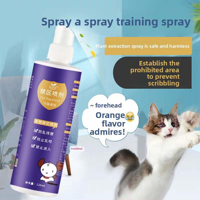 Pet Restricted Area Cat Repellent Spray To Prevent Dogs From Biting Randomly. Cat Repellent Spray To Drive Away and Induce