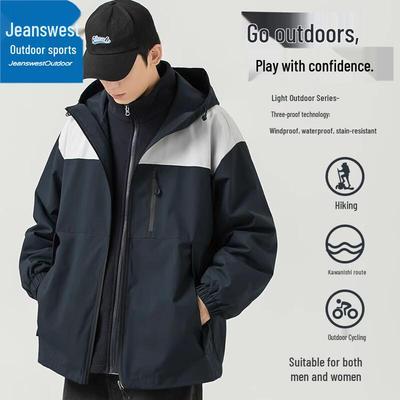 Jeanswest Unisex 3-in-1 Outdoor Windproof Waterproof Jacket
