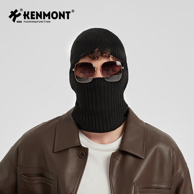 Вязаная балаклава Kamon KM-9566 с защитой ушей и шеи 56-59cm