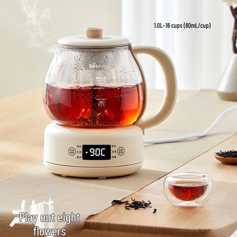 Little Bear 1L Constant Temperature Tea Maker