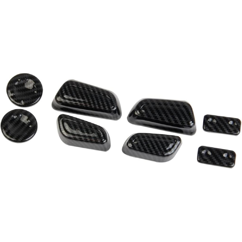 Carbon Fiber Front Seat Adjustment Button Panel Trim Accessories for Toyota Tundra 2022+ Sequoia 2023+ Tacoma 2024+ 4Runner 2025+(Button Cover)