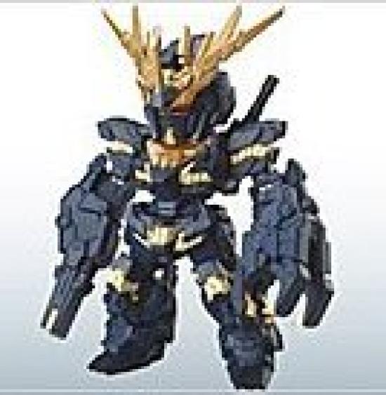FW GUNDAM CONVERGE 7 [39. Единорог Гандам Единица 2 Банши [Режим Разрушения]]