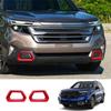 A03Z-Car Front Fog Lamp Frame Fog Light Eyebrow Trim Sticker For Subaru Forester 2025 ,B