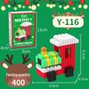 Christmas Building Blocks for Kids: Compatible with Lego, Educational & Decorative Gifts