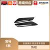 Libos Carbon Fiber Fender Set for 5 Series Models (18-23), Bright Black, 2-Piece Replacement