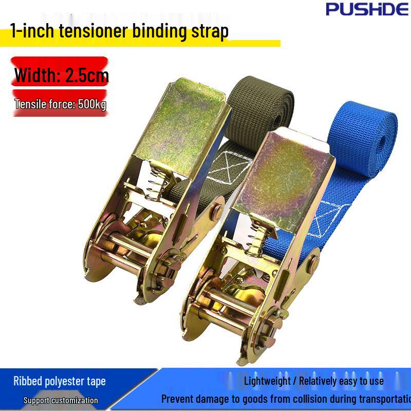 1-Inch Hookless Ratchet Tensioner, Multi-Color Polyester Rope Tightener for Cargo and Pallet Securing.