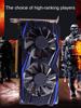 Desktop Computer Graphics Card GDDR5 1020MHz 5000MHz 1G 128 Bit GDDR5 Gaming Video Card
