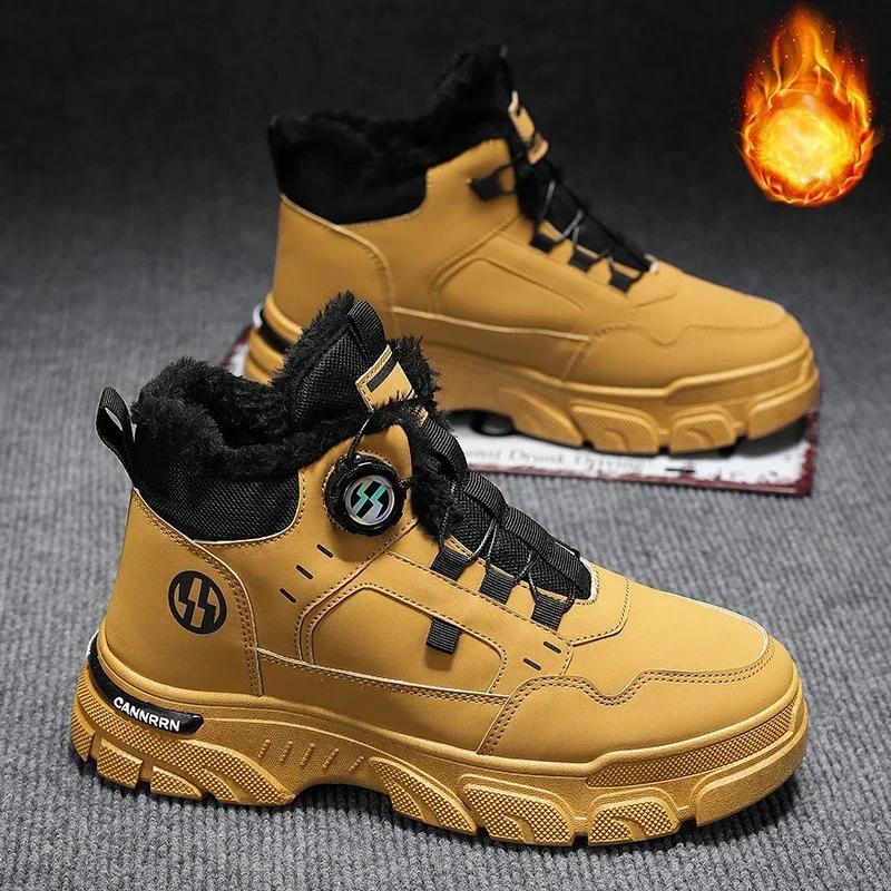 Men's Sneakers New Breathable Workwear Shoes Trendy Thick Soled Shoes Anti Slip White Casual Skateboard Shoes Ankle Boots 2025