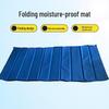 OEING Foldable Outdoor Moisture-Proof Mat