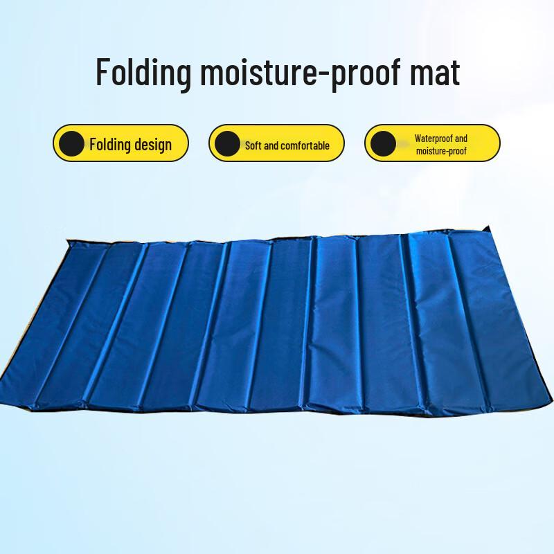 OEING Foldable Outdoor Moisture-Proof Mat