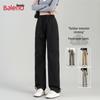 Baleno Women's Convertible Straight-Leg Cargo Pants