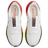 Nike Air Zoom Structure 25 White Bright Crimson Volt - HF4913-100
