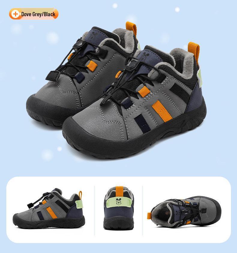 Bobodou Boys' Winter Non-Slip Thick Cotton Sports Shoes