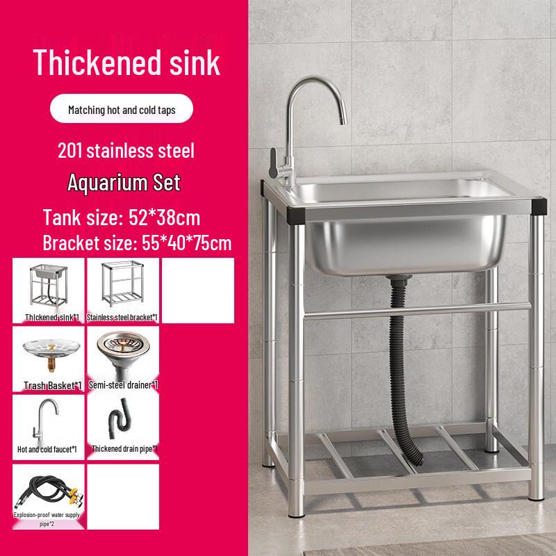 Thickened 304 Stainless Steel Multi-Purpose Sink with Faucet