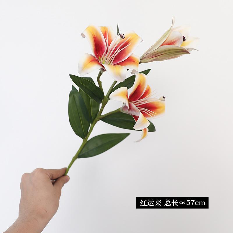New high-luxury 3D small lily simulation flower, light luxury home decoration 3 lilies