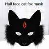 Faux Furs Wolf Foxes Mask Plush Cats Half Face Mask Foxes Cats Wolf Cosplay Costume for Masquerades Halloween Christmas