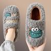 Men's & Women's Winter 2024 Plush Cotton Slippers - Furry, Warm Indoor Heel Shoes