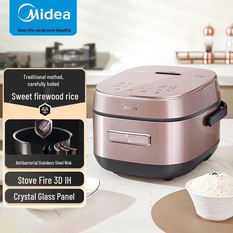 Midea 4L Smart IH Rice Cooker CN plug (adapter included)