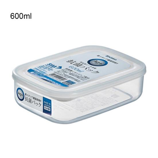 HOW-E Ящик для хранения Многофункциональный пластиковый ящик для хранения продуктов питания для кухни 600ml чистый 769₽