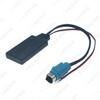 Alpine KCE-236B Bluetooth AUX Audio Adapter Cable