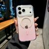 Transparent Gradient Magnetic Wireless Charging Phone Case For iPhone 17 16 15 14 13 Pro Max Plus For Magsafe Shockproof Cover