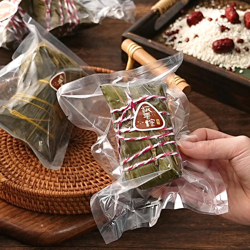 Zongzi Vakuumversiegelungs-Lebensmittelbeutel