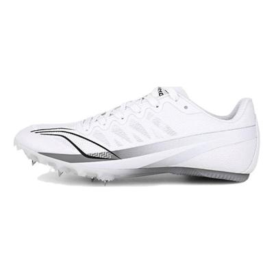 Li Ning Sports Lifestyle Series Comfortable Professional Shock Absorption Durable Low Top Short Distance Running Shoes Unisex Sneaker LJJT911-5