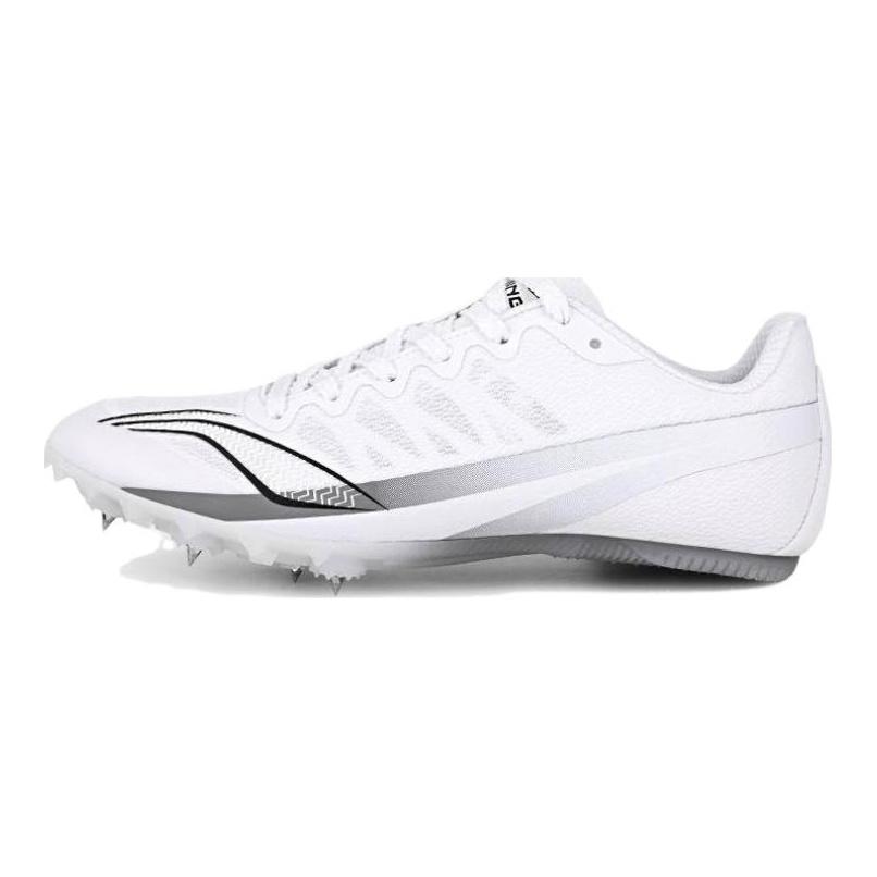 Li Ning Sports Life Collection Cushioning, Wear Resistant Low Top Running Shoes Unisex White Gray LJJT911-5